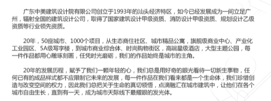 1587955287554066.png 1587955565(1).png