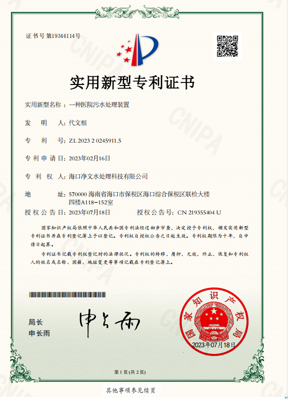 1729489478176969.png 1729489456020.png