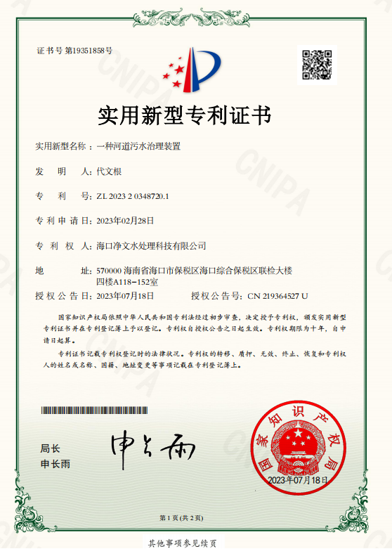 1729489681183115.png 1729489662182.png